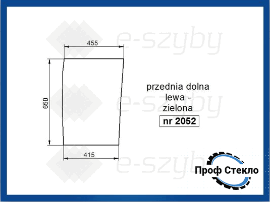 Скло Landini Powermax 145 165 180 переднє спіднє ліве