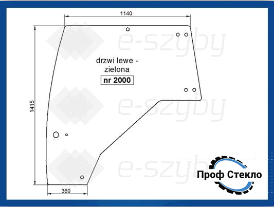 Скло Landini Powermax 145 165 180 ліві двері