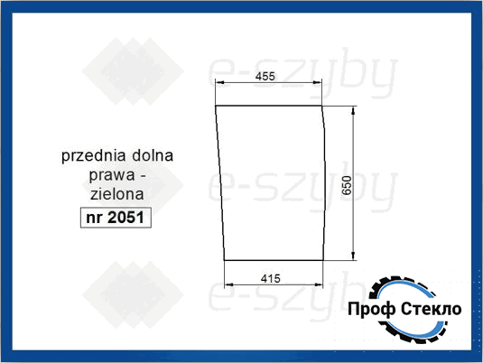 Скло Landini Powermondial 95 100 105 110 115 переднє спіднє праве