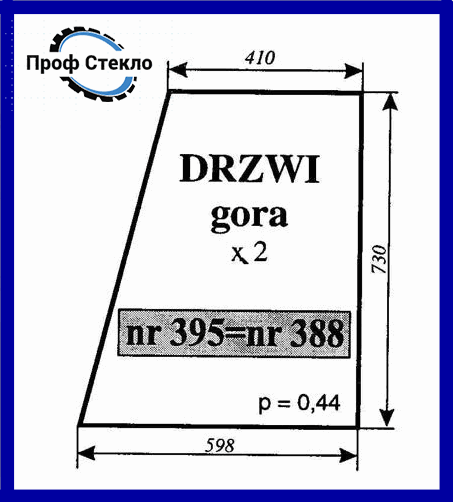 Скло MF-235 кабіна Smolniki двері верхнє