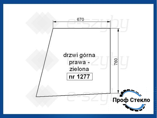Скло FORD 4635 4835 5635 6635 7635 права дверцята верхні 