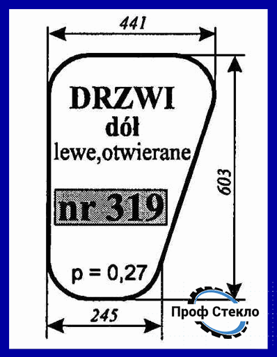 Скло MF-235 кабіна Luborue дверцята спіднє ліве