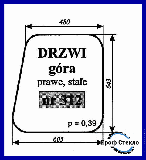 Скло MF-235 кабіна Luborue права дверцята верхнє