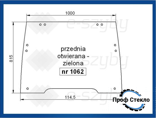Скло FORD 4635 4835 5635 6635 7635 переднє відкривне