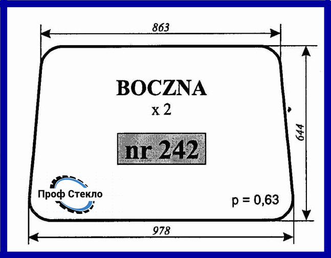 Скло MF-255 великі кабіни Krotoszyn бокове