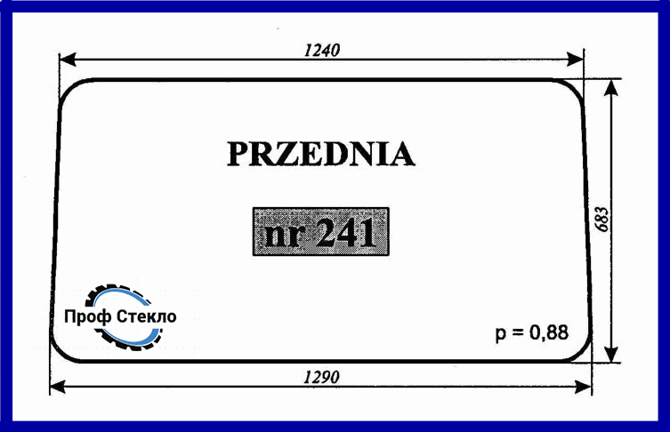 Скло MF-255 великі кабіни Krotoszyn переднє
