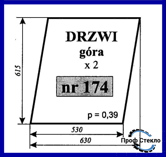 Скло MF-255 кабіна Ko<unk> min дверей верхнє