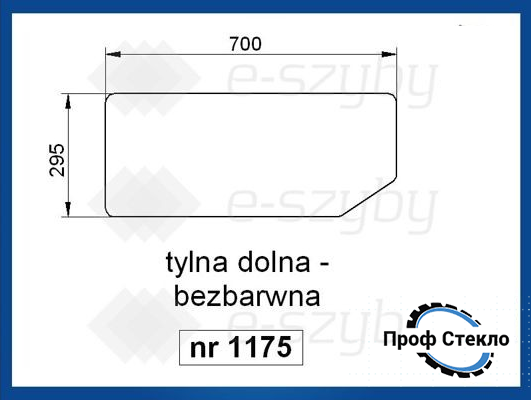 Скло FORD 4635 4835 5635 6635 7635 заднє спіднє