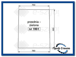 Скло New Holland — LM 410 415 420 425 430 435 445 630 640 — передній