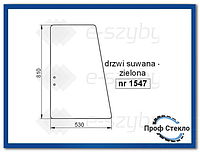 Стекло экскаватор JCB JS220LR, JS220N, JS220S, JS220XD, JS240LC, JS260LC, JS260XD - раздвижные двери