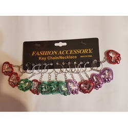 Брелки Серце