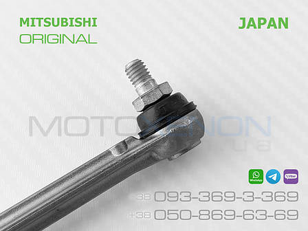 Передня тяга датчика положення кузова Mitsubishi Grandis ОРИГІНАЛ 4201A003 тяжка коректора фар AFS, фото 1