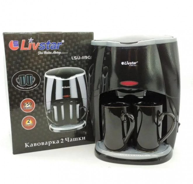 Багатофункціональна Кавоварка Livstar Німеччина 650вт + 2 Чашки 220в Кофеварка