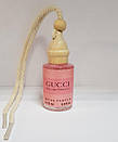 Автопарфюм 15мл Gucci Eau de Parfum 2, фото 3