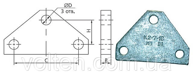 Коромисло К2-7-1С