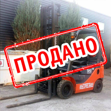 Японський газовий вилочний навантажувач Toyota 32-8FG18 б/у, фото 2