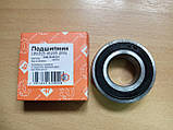 Підшипник 180205 (6205 2RS) КПП ЗІЛ. УРАЛ, двигуна Т-40, фото 4