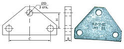 Коромисло К2-7-1С