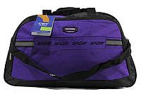 Яскрава та якісна дорожня сумка Jiliping YR 4059 (55см)