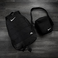 Рюкзак + Барсетка городской Мужской | Женский | Детский, для ноутбука Nike (Найк) спортивный комплект черный