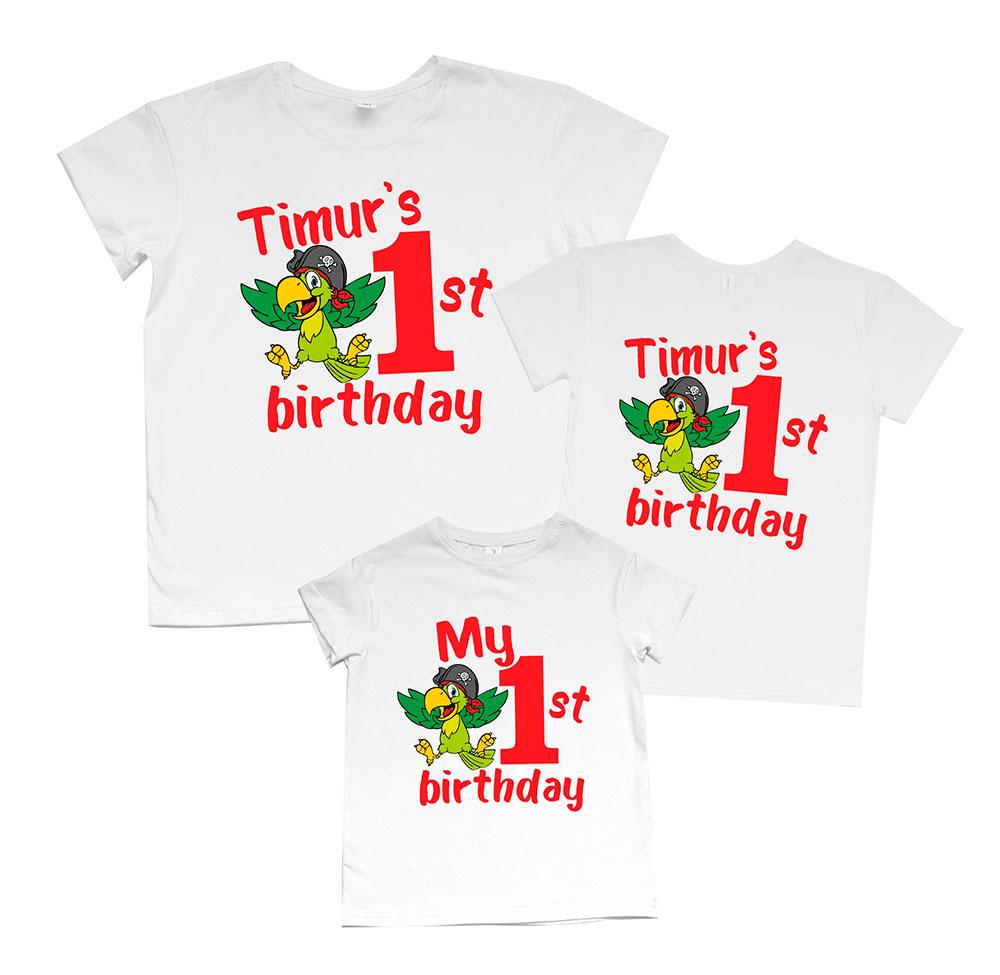 Футболки Фемілі Лук Family Look для всієї родини "My 1st birthday" Push IT