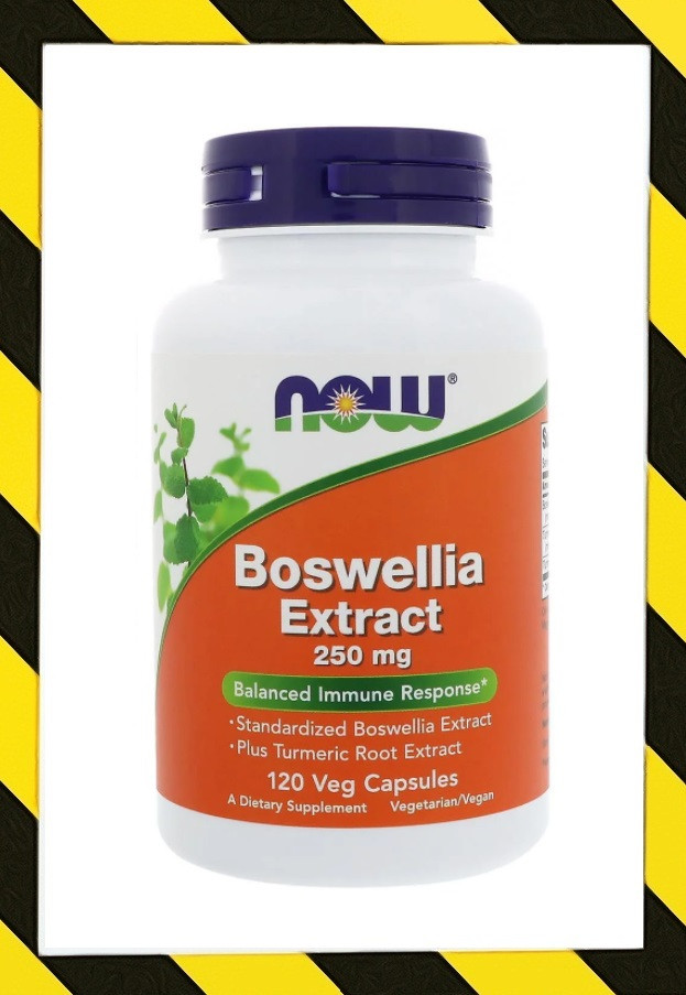 Now Foods, екстракт босвелії, Босвелія 250 мг, Boswellia serrata 120 капсул