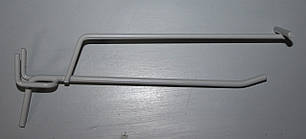 Одинарний гачок із цінником, на перфорацію, 20 см, крок — 25 мм, сірий