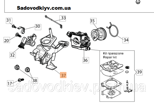 Корпус повітряного фільтра для бензопили Oleo-Mac GSH 40 (50330040AR)