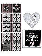 Гра Secret Play Scratch & Sex