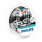 Галогенні лампи в фару авто Н7 12 V 55 W PHILIPS X-tremeVision+130% (2 шт.), фото 5