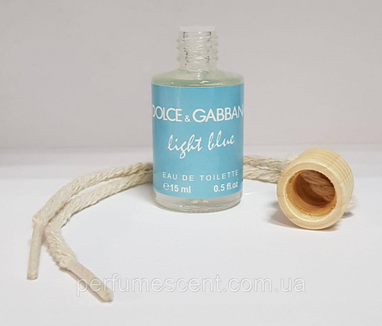 Автопарфюм 15мл Dolce&Gabbana Light Blue