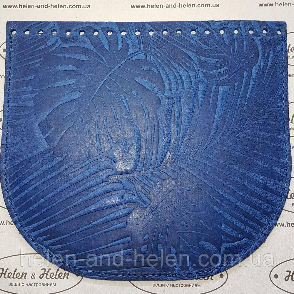 Клапан для сумки. "Пальми". Цвет "Василек"., фото 1