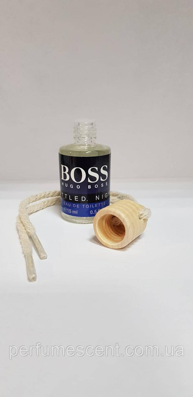 Автопарфюм 15мл Hugo Boss Boss Bottled Night