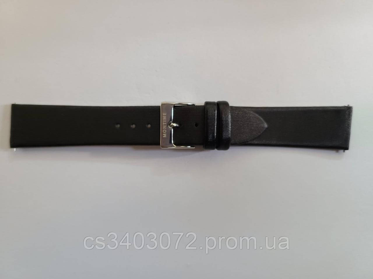 Чорний шкіряний ремінець для годинника з сатиновим покриттям 20 мм (18 мм)