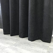 Однотонні штори з мікровелюру на люверсах 200*270 см, оксамитові портьєри для спальні Чорний, фото 2