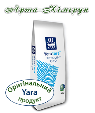 Добриво ЯраТера Рексолін Q40 (5 кг) / Добриво YaraTera REXOLIN Q40 (5 кг), фото 2