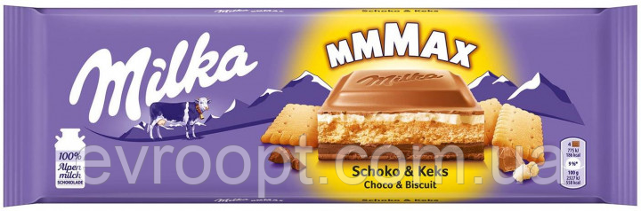Шоколад Milka Choco & Biscuit молочний 300 г