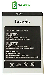 Оригінальний акумулятор АКБ батарея Bravis A506 Crystal Li-ion 3.8 V 2200 mAh