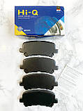 Гальмівні колодки задні Acura MDX / Honda Pilot (Акура/Хонда Пілот) Hi-Q SP1461, фото 2