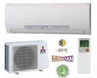 Тепловой насос Mitsubishi Electric MSZ-FH50VE / MUZ-FH50VEHZ ZUBADAN