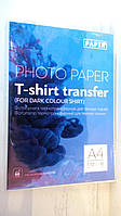 Термотрансферная бумага PAPIR для струйной печати для тёмных тканей А4 10 листов