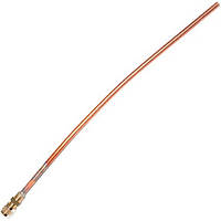 Втулка локринга для холодильників Electrolux 4006161931 PR1