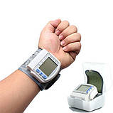 Тонометр Automatic Bloood Pressure Monitor на зап'ястку, фото 4