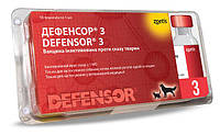 Дефенсор 3 Defensor 3 вакцина для профилактики бешенства у собак и кошек, 1 доза