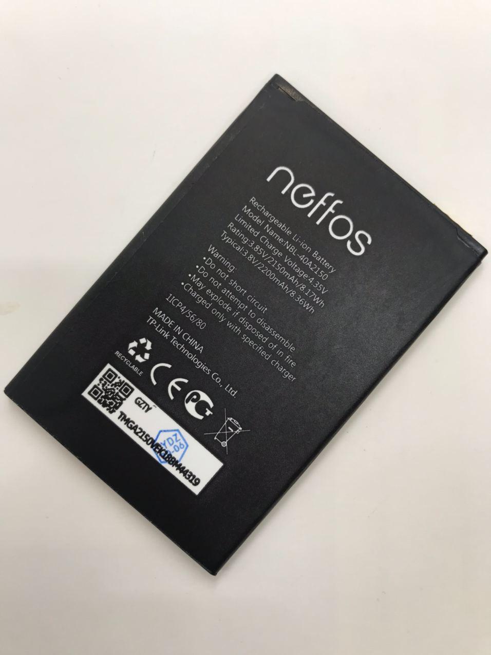 Акумулятор для TP-Link Neffos C5 Plus / NBL-40A2150, 2200 mAh Original PRC