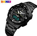Чоловічий наручний годинник Skmei Marshal Black VIP, фото 3
