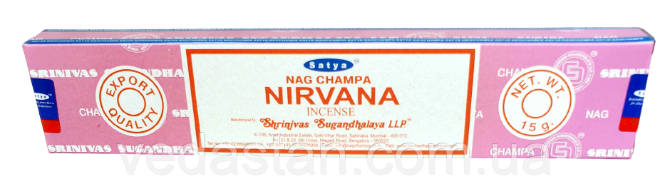 Ароматичні палички Сатья Нірвана Nag Champa Nirvana (15gm)