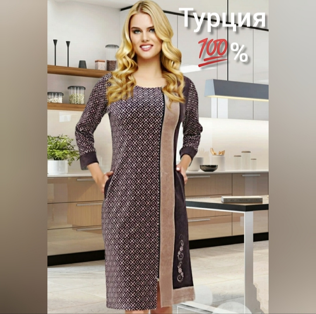 Жіночий модний халат велюровий, фото 1