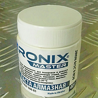 Паста полірувальна алмазна АСМ 0,25/0 НОМГ (біла), 40г