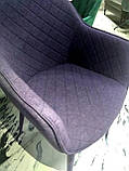 Крісло BAVARIA (Баварія) баклажан від Niсolas, тканина, фото 2